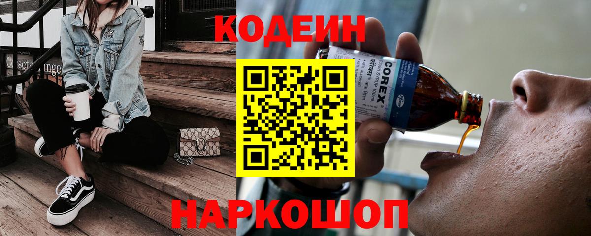 MDMA  Октябрьский  Марихуана  Продажа наркотиков  Мефедрон   КОКАИН  Вход с VPN 