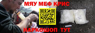стафф Тверь