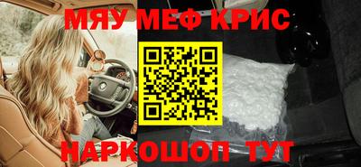 стафф Тверь