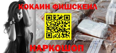 меф VHQ Тара