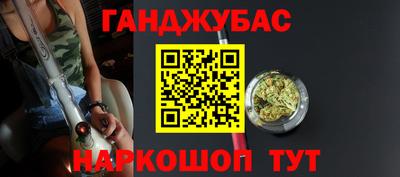 мескалин Туймазы