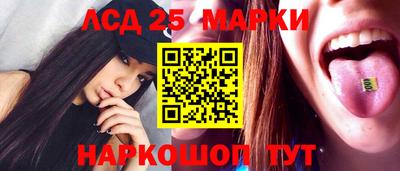 прущие крисы Тулун