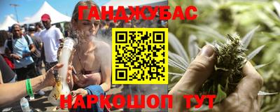 стафф Тверь