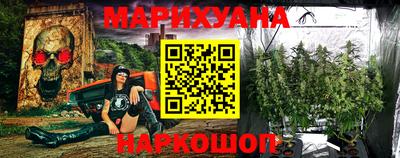 соль курить ск Татарск
