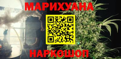 соль курить ск Татарск