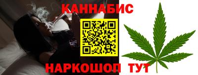 стафф Тверь