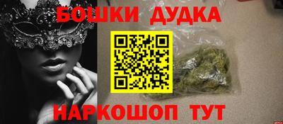 прущие крисы Тулун