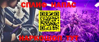 прущие крисы Тулун