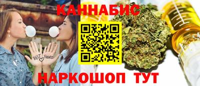 мескалин Туймазы