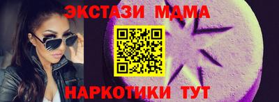 меф VHQ Тара