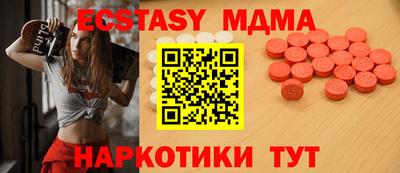 меф VHQ Тара