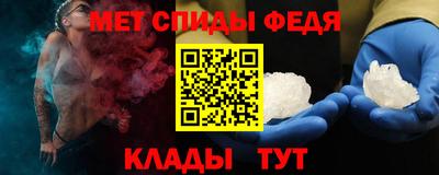 меф VHQ Тара