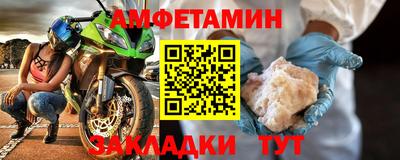стафф Тверь