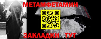 стафф Тверь