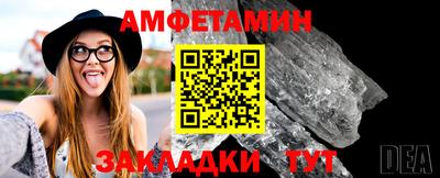 стафф Тверь