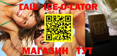 соль курить ск Татарск
