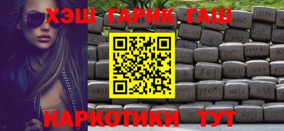 меф VHQ Тара