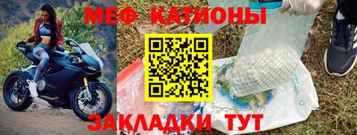 стафф Тверь