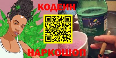 стаф Тула